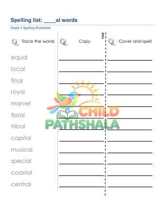 Preview of Spelling List Al Words