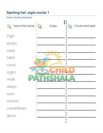Preview of Spelling List Sight Words
