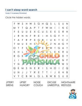 Preview of No Sleep Word Search Uppercase