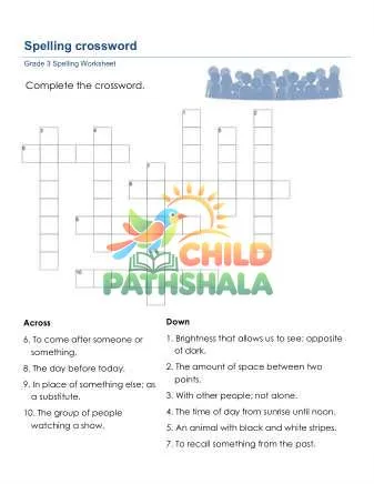 Preview of Spelling Words Crossword Oog