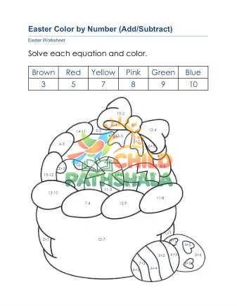 Preview of Easter Math
