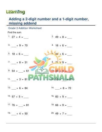 Add 2 Digit Plus 1 Digit Missing Addend A