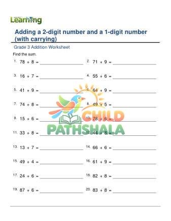 Adding 2 Digit Plus 1 Digit E