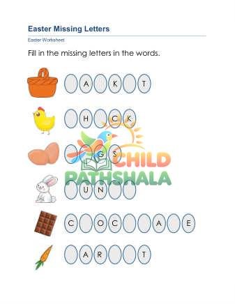 Easter Spelling A Worksheet for Grade 1