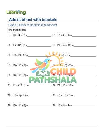 Preview of Order Operations Add Sub 3 B