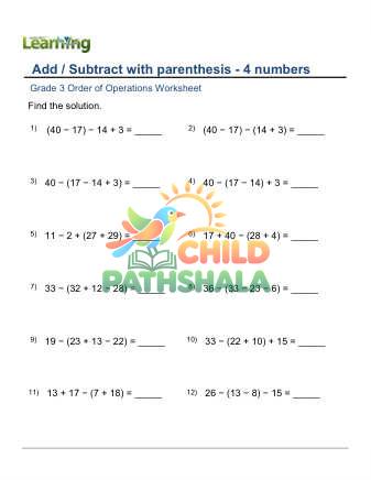 Preview of Order Operations Add Sub 4 A