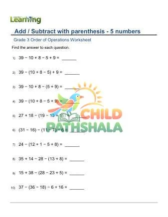 Preview of Order Operations Add Sub 5