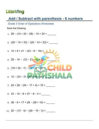 Preview of Order Operations Add Sub 6
