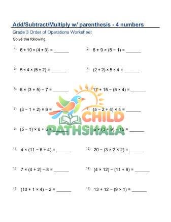 Order Operations Add Sub Mult 4 D