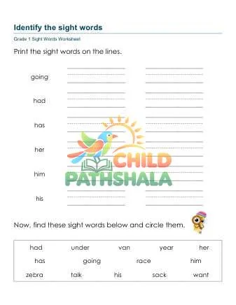 Preview of Identify Sight Words