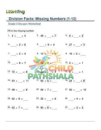 Preview of Division Facts Missing Number 1 12 F