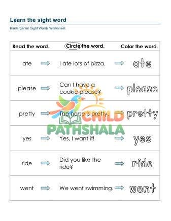Sight Words Color Draw 3