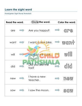 Sight Words Color Draw 5 Worksheet for Grade 1