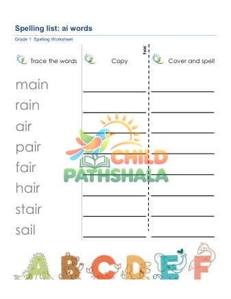 Preview of Spelling List Ai Words