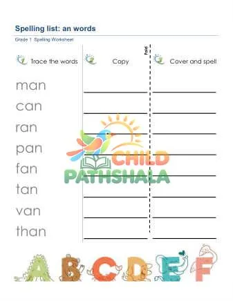 Preview of Spelling List An Words
