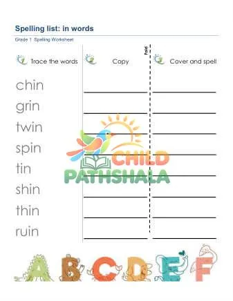 Preview of Spelling List In Words