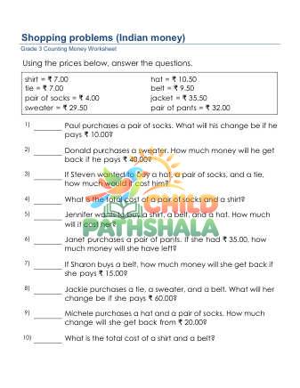 Preview of Indian Rupee Money D