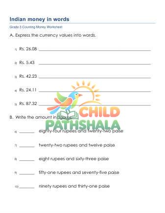 Preview of Indian Rupee Money E