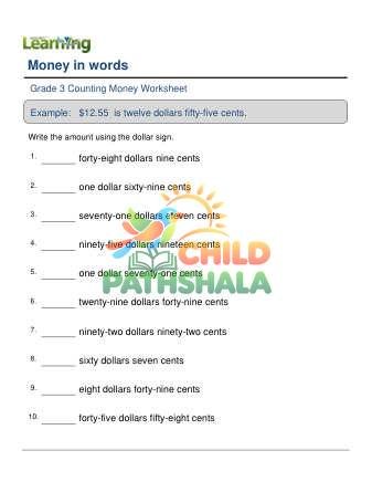 Money Words To Numbers A