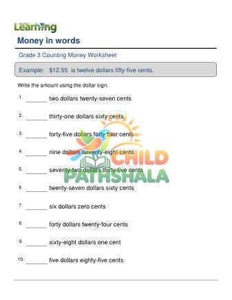 Money Words To Numbers F