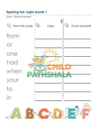 Preview of Spelling List Sight Words