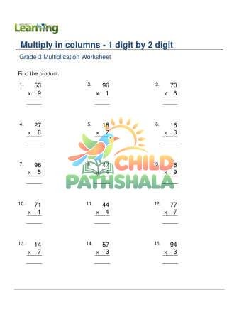 Multiply Columns 1 Digit 2 Digit C