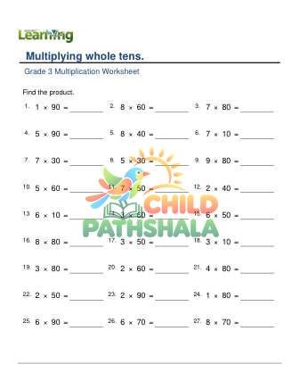 Multiply Whole Tens C