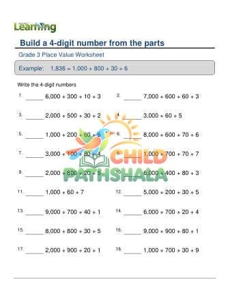 4 Digit Number From Parts C Worksheet for Grade 3