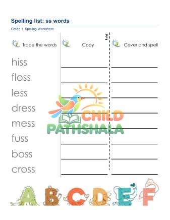 Preview of Spelling List Ss Words
