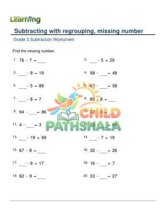 Preview of Subtract 1 Digit From 2 Digit Missing Number
