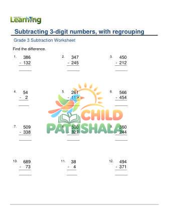 Subtract 3 Digit Numbers With Regrouping C