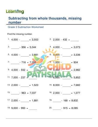 Subtract Whole Thousands Missing Number D