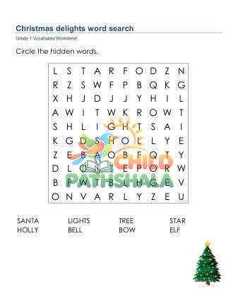 Preview of Christmas Delights Word Search Uppercase