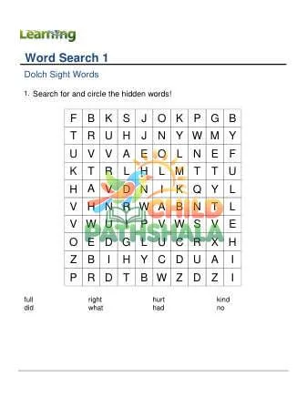Preview of Dolch Sight Word Search
