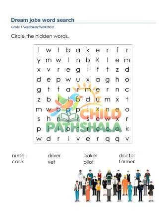Preview of Dream Jobs Word Search Lowercase
