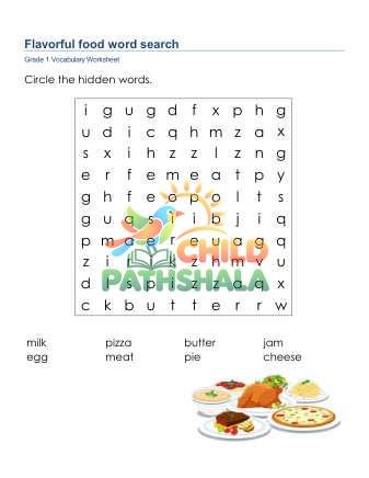 Preview of Flavorful Food Word Search Lowercase