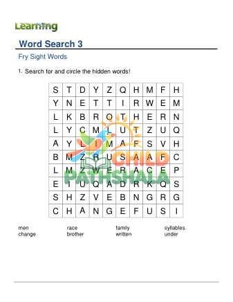 Preview of Fry Sight Word Search 3