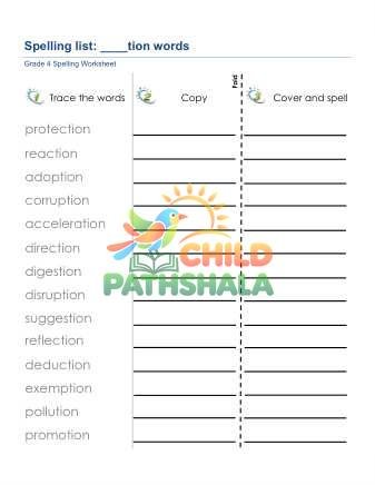 Preview of Spelling List Suffix Tion Words