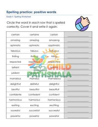 Preview of Spelling Practice Etk
