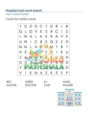 Preview of Hospital Hunt Word Search Uppercase