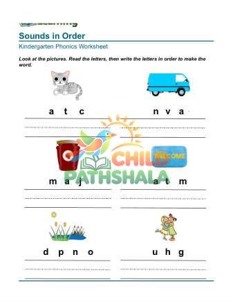 Jumbled Letters 2 Worksheet for Grade 1