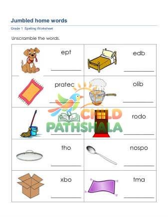 Jumbled Word Unj Worksheet for Grade 1