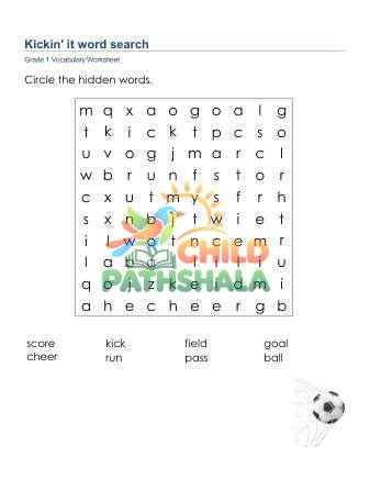 Preview of Kickin It Word Search Lowercase