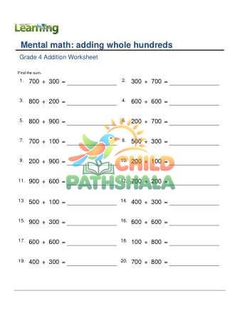 Adding Whole Hundreds B Worksheet for Grade 4