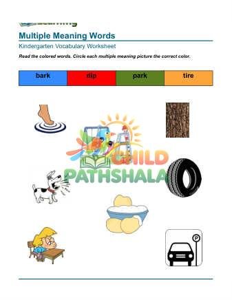 Preview of Multiple Meaning Words Matching 1