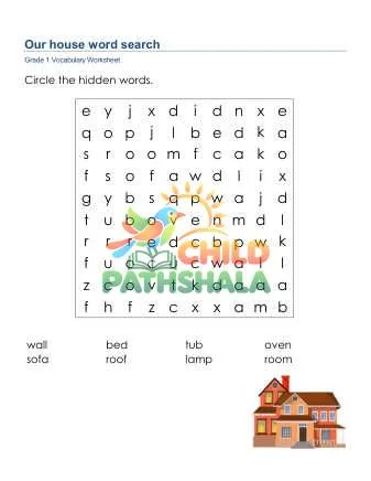 Preview of Our House Word Search Lowercase