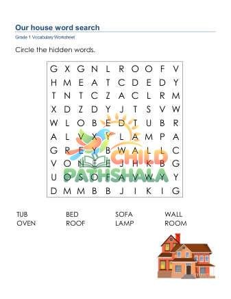 Preview of Our House Word Search Uppercase