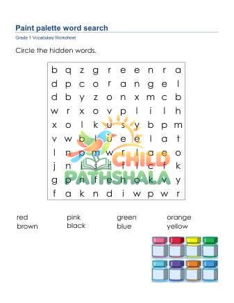 Preview of Paint Palette Word Search Lowercase